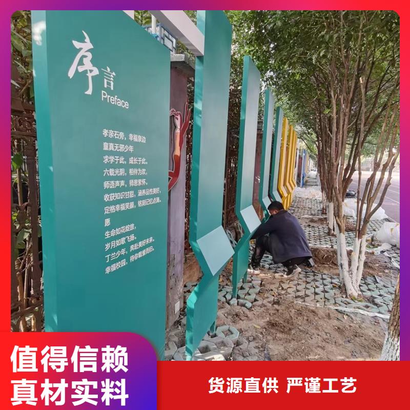 耐候钢板公园景观小品实力厂家