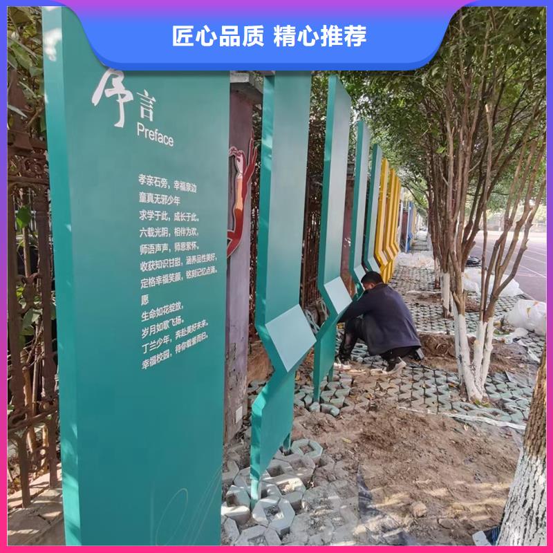 耐候钢板公园景观小品品质过关
