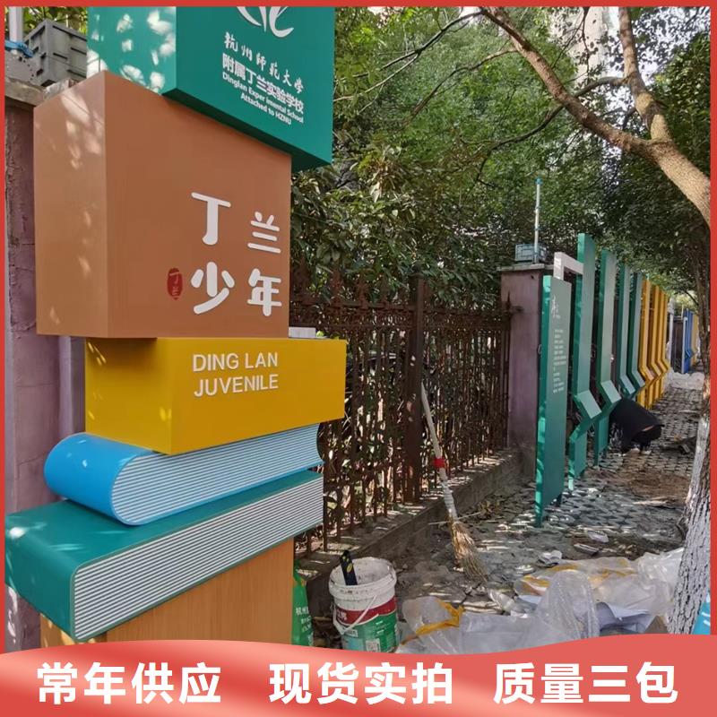 不锈钢廊架公园景观小品为您服务