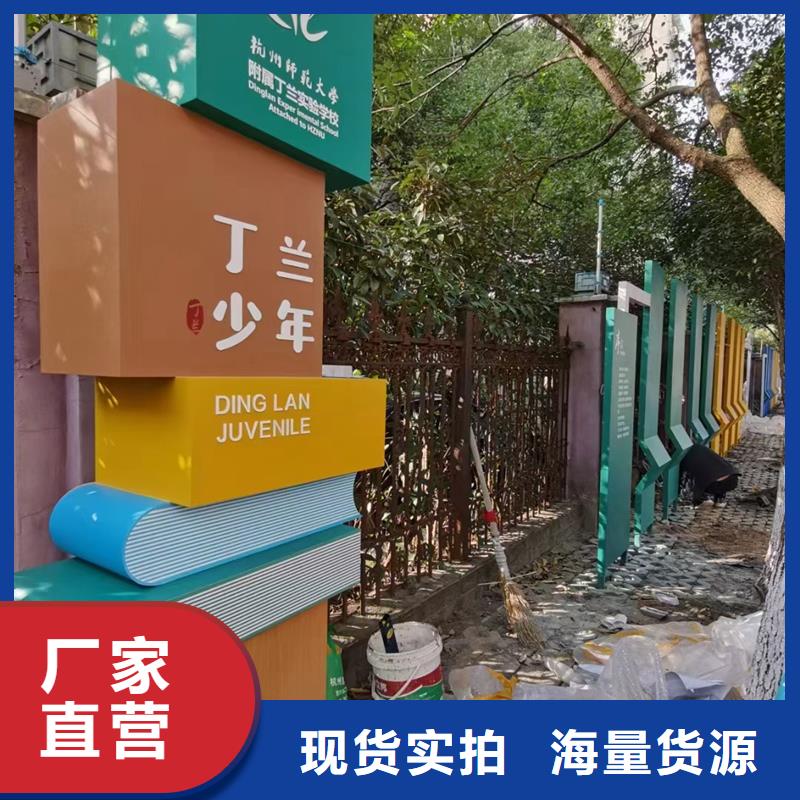园林公园景观小品雕塑欢迎咨询