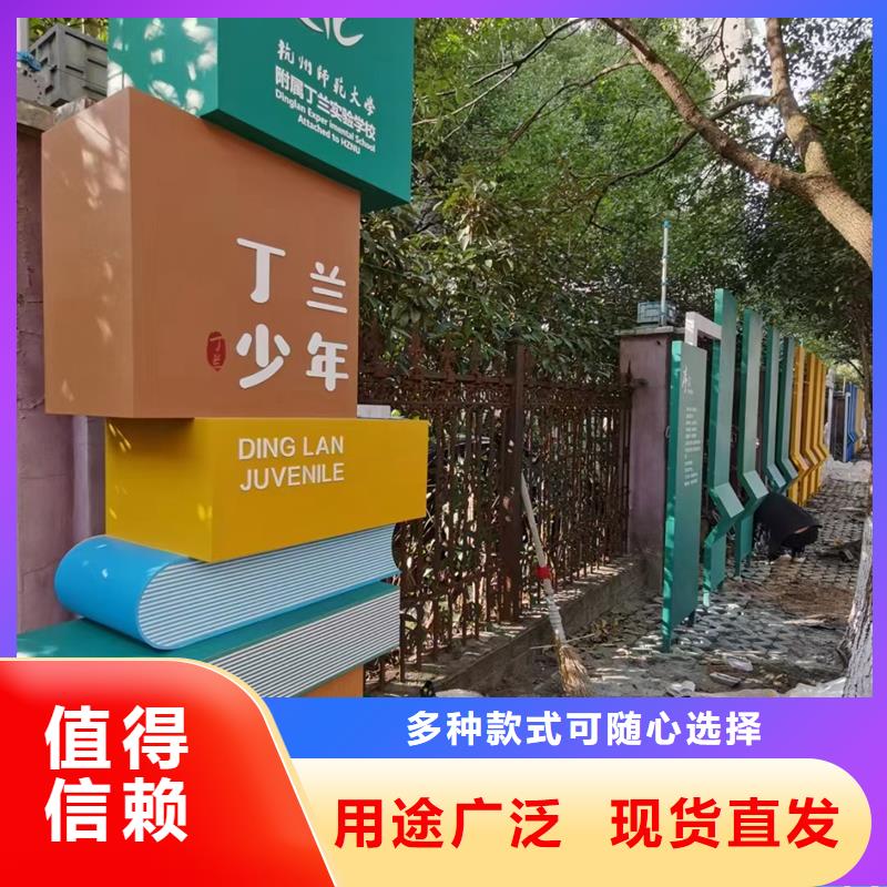 消防主题公园景观小品为您服务