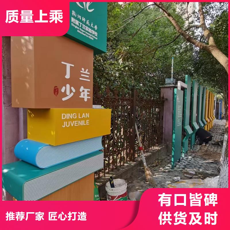 校园景观小品雕塑性价比高