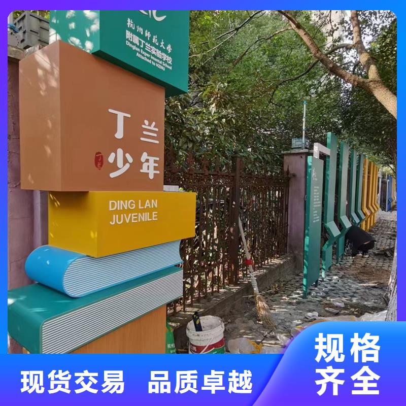 公园景观小品摆件欢迎来电