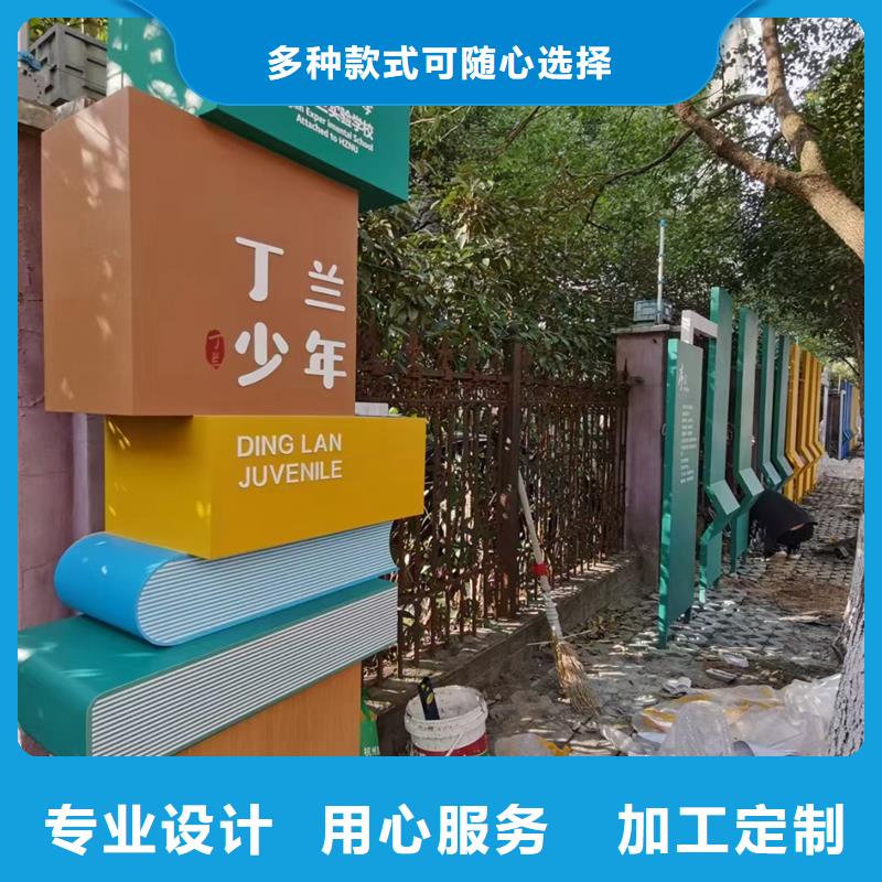 广场公园景观小品雕塑畅销全国
