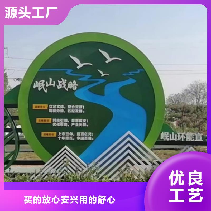 不锈钢大树雕塑景观小品信赖