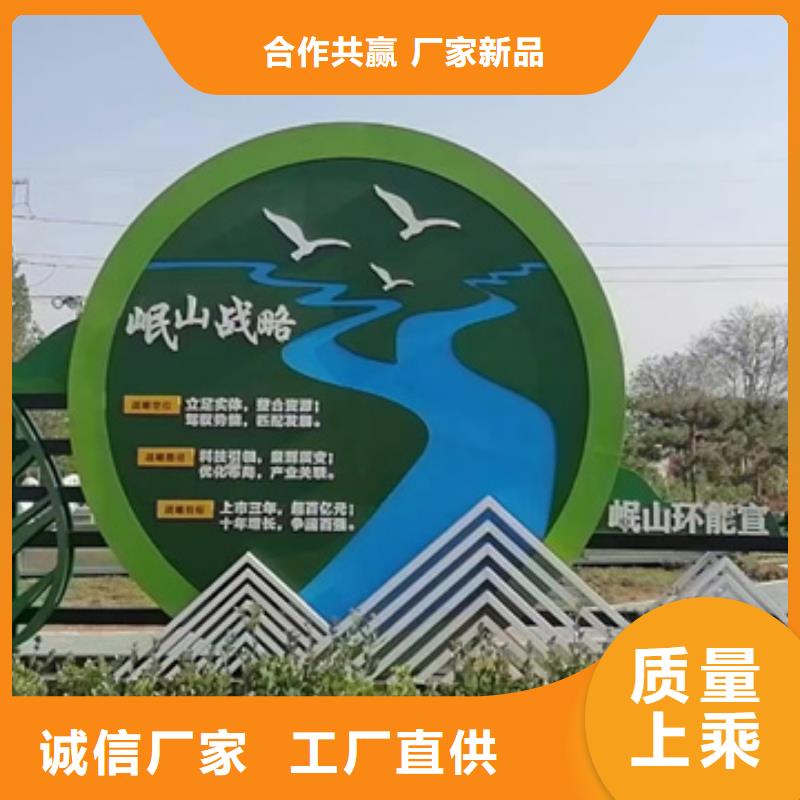 不锈钢大树雕塑景观小品终身质保