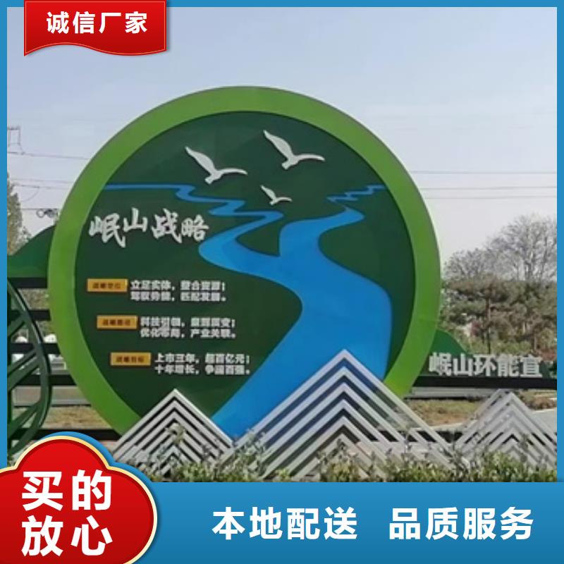 不锈钢廊架公园景观小品10年经验