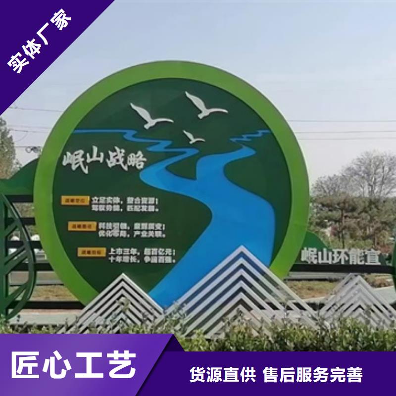 不锈钢岗亭视频-广西省河池市|天峨|金城江|梧州|防城港|崇左|北海|贵港|百色不锈钢岗亭-同德