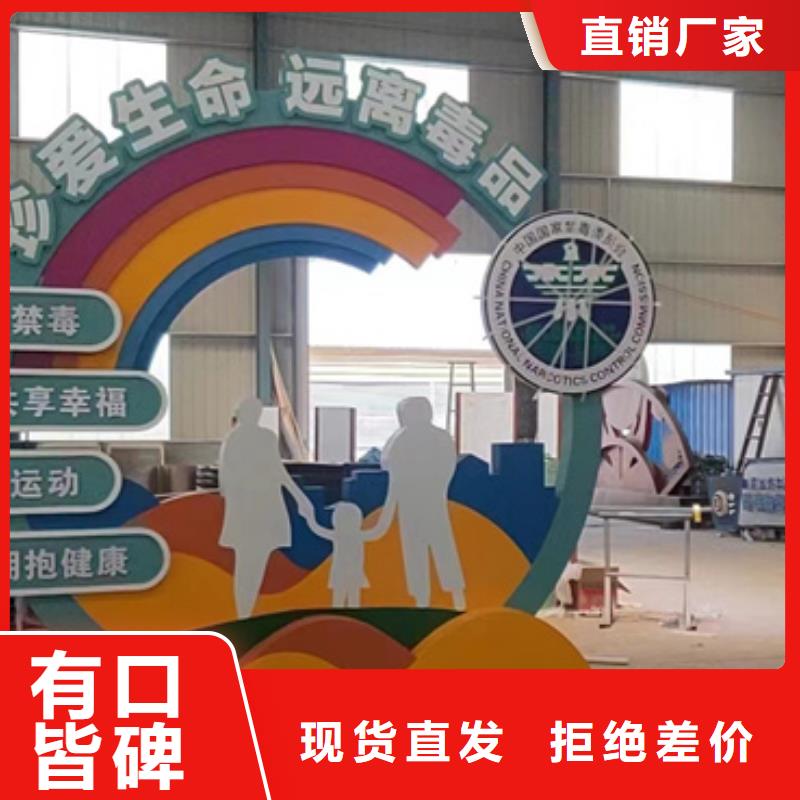 不锈钢廊架公园景观小品品质过关
