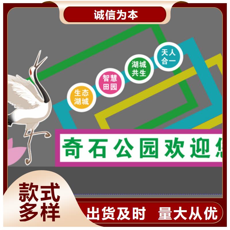 不锈钢廊架公园景观小品本地厂家