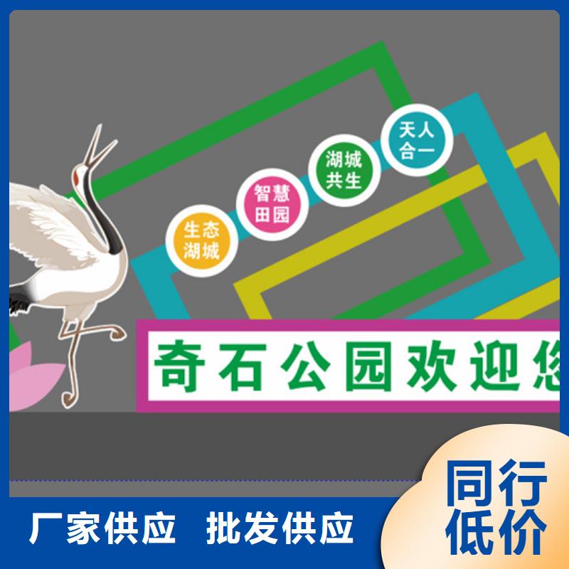 广场公园景观小品施工团队