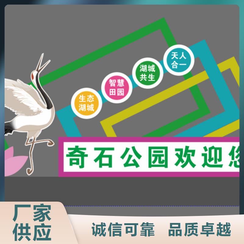 不锈钢大树雕塑景观小品施工队伍