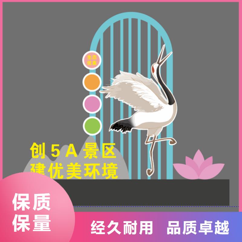 消防主题公园景观小品欢迎来电