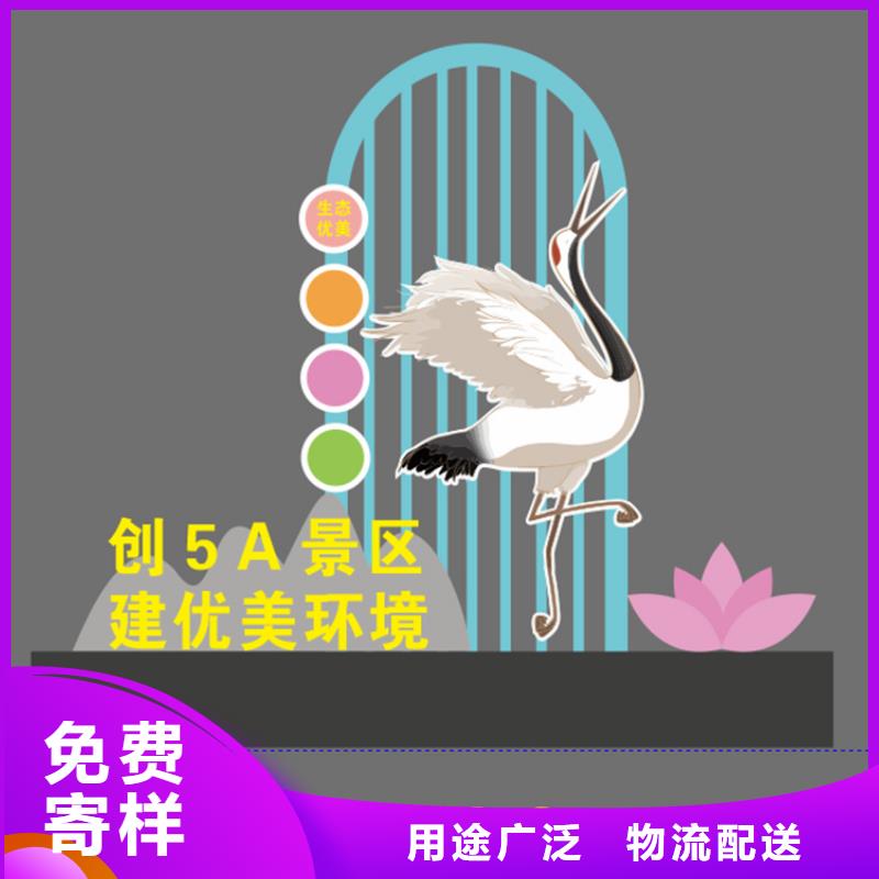 公园景观小品雕塑施工团队
