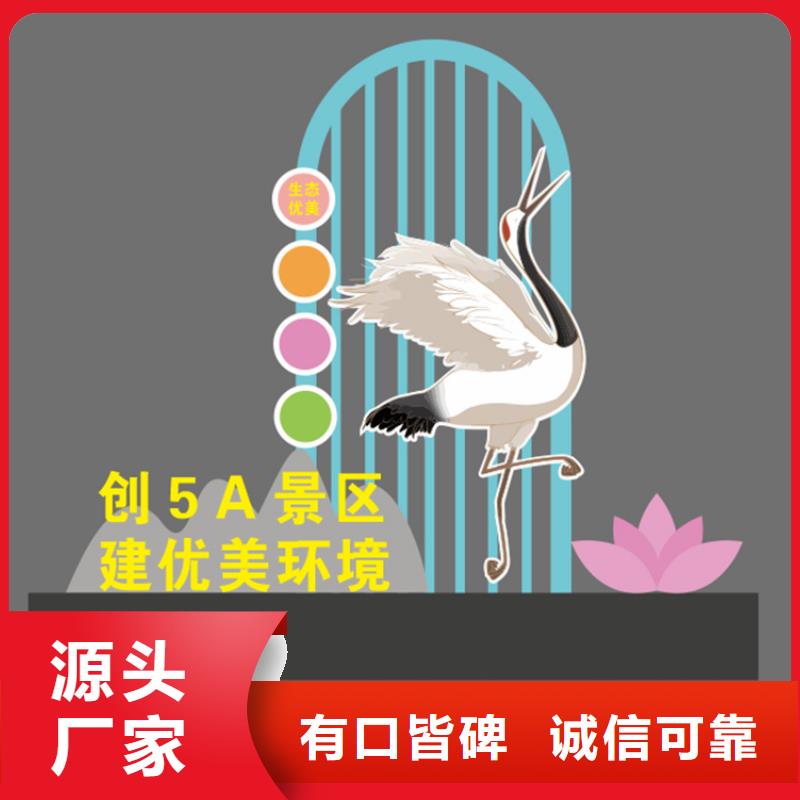 不锈钢廊架公园景观小品支持定制