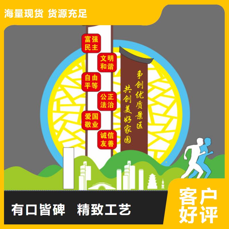 园林公园景观小品雕塑欢迎咨询