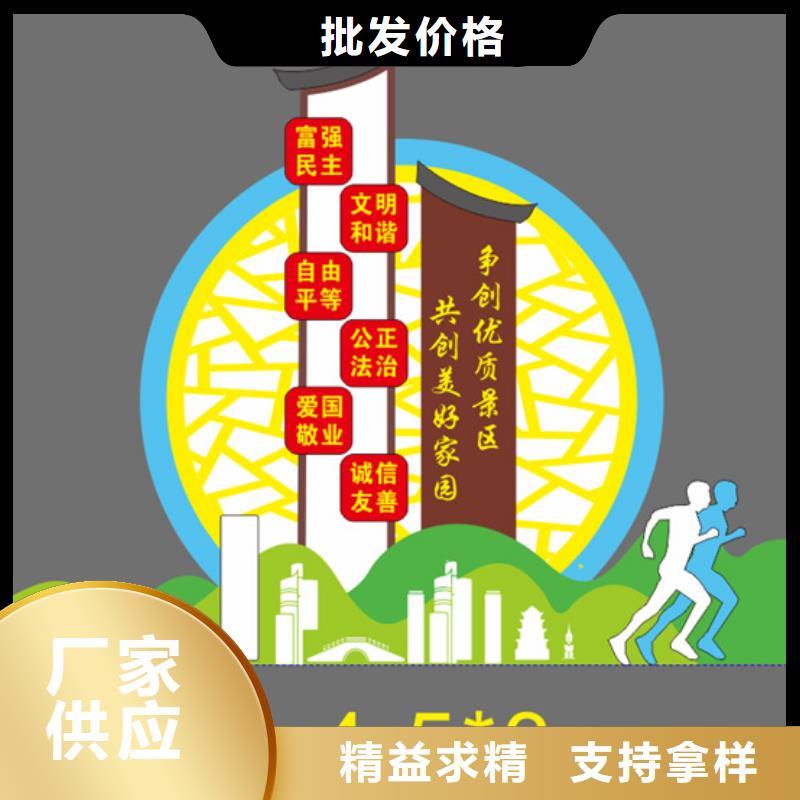 不锈钢廊架公园景观小品施工队伍