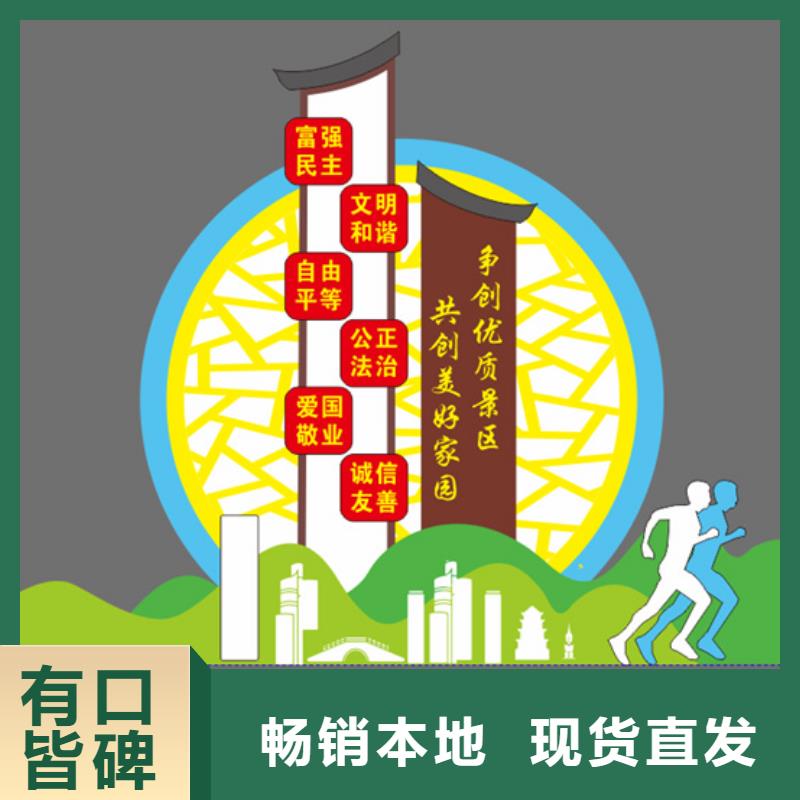 消防主题公园景观小品畅销全国