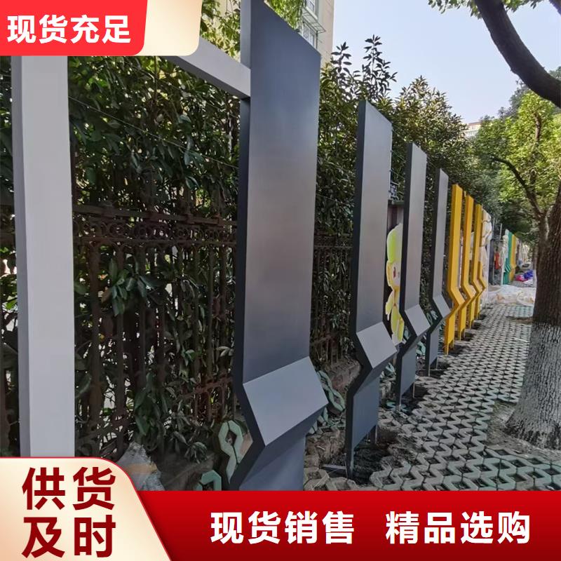 公园景观小品雕塑畅销全国