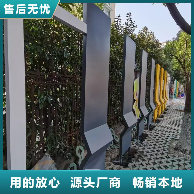 不锈钢廊架公园景观小品为您服务