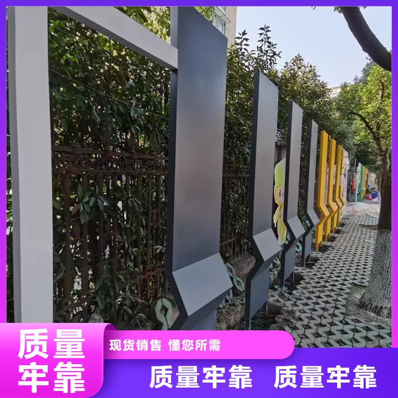 户外公园景观小品欢迎来电