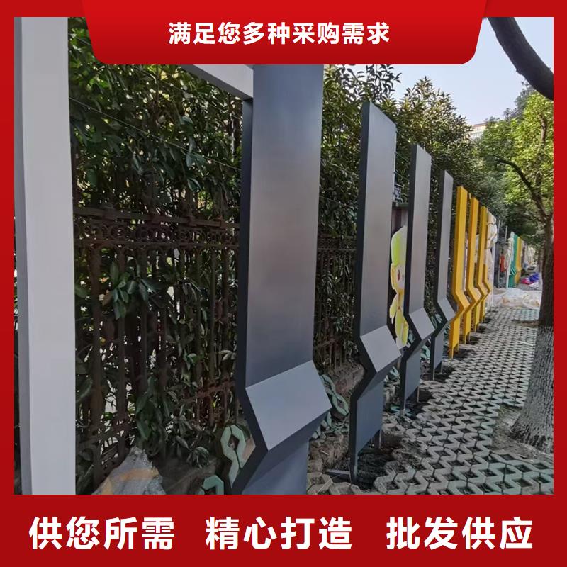 耐候钢板公园景观小品量大从优