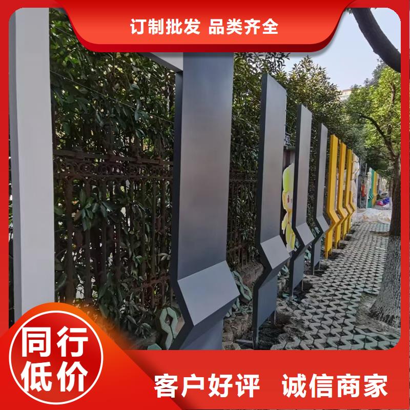 公园景观小品雕塑品质过关