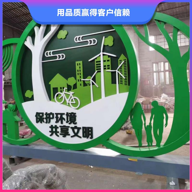 不锈钢廊架公园景观小品终身质保