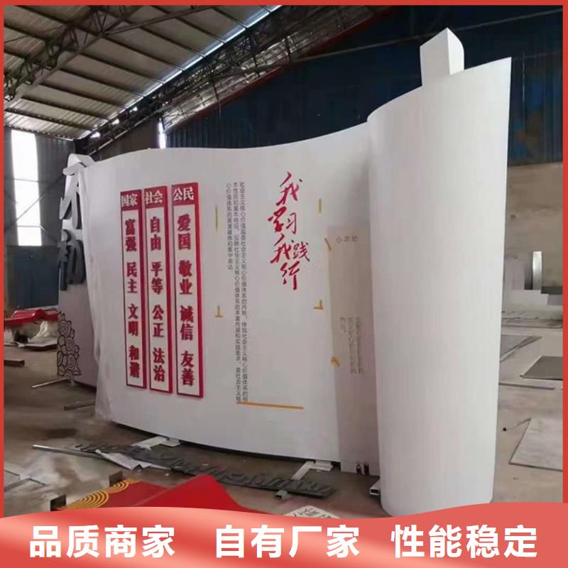不锈钢大树雕塑景观小品量大从优