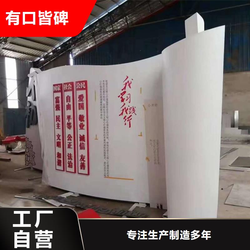 公园景观小品可移动户外岗亭大量现货