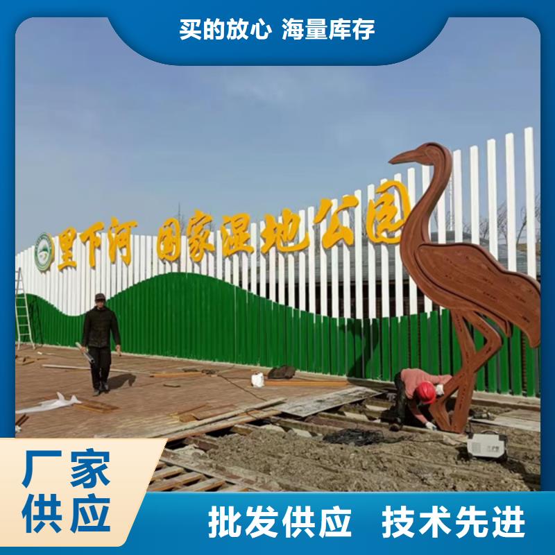 校园景观小品雕塑实力雄厚