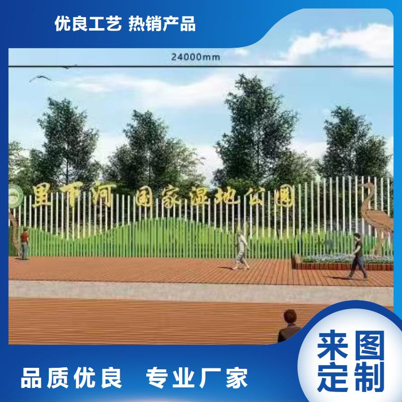 校园景观小品雕塑10年经验