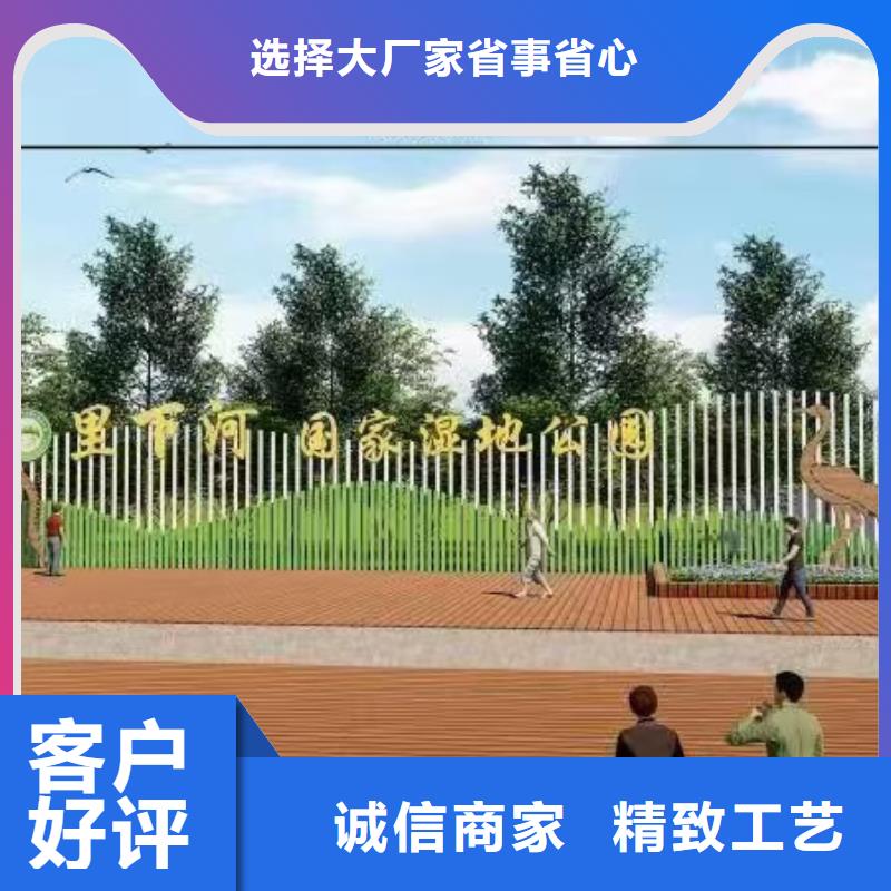 校园景观小品雕塑欢迎来电