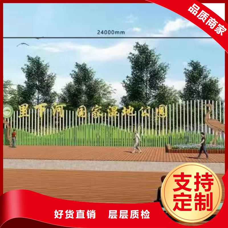 校园景观小品雕塑实力雄厚