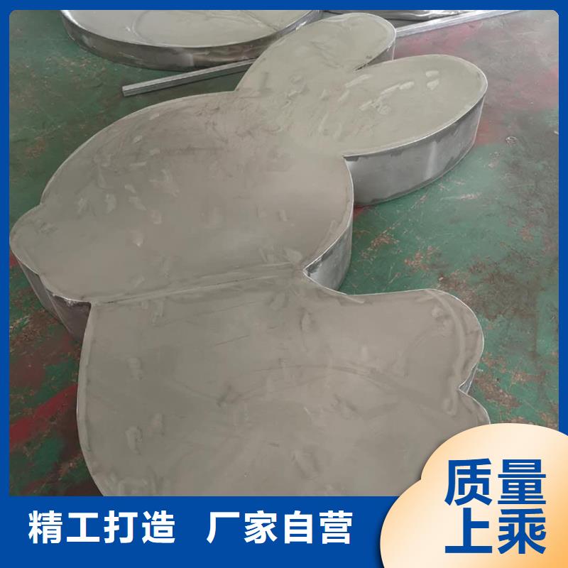 园林公园景观小品施工团队