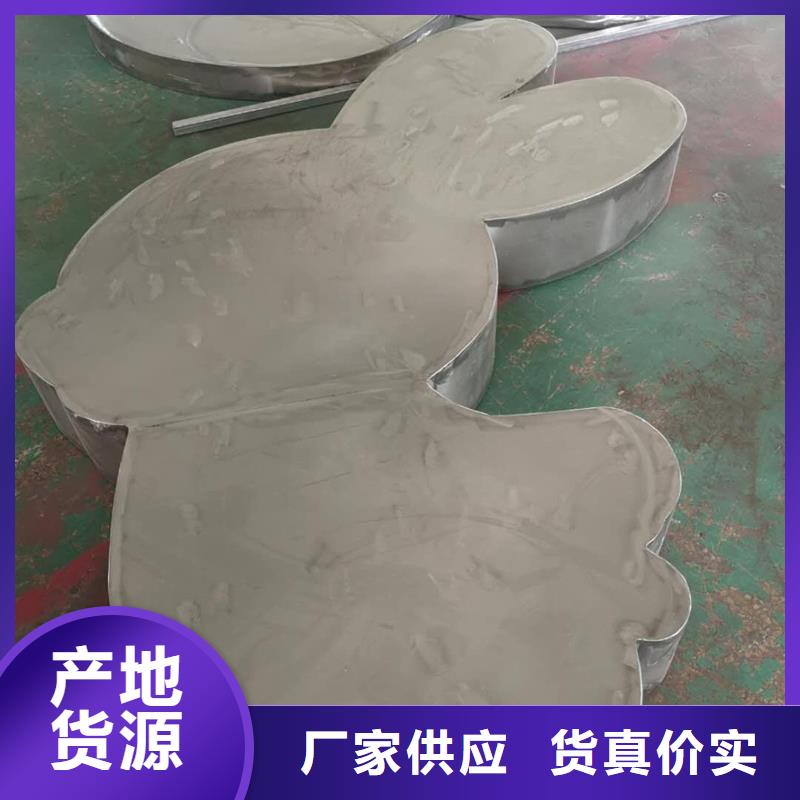 不锈钢大树雕塑景观小品终身质保