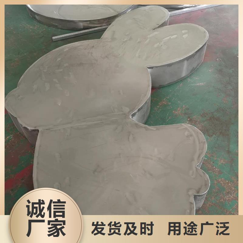 乐东县不锈钢大树雕塑景观小品实力厂家