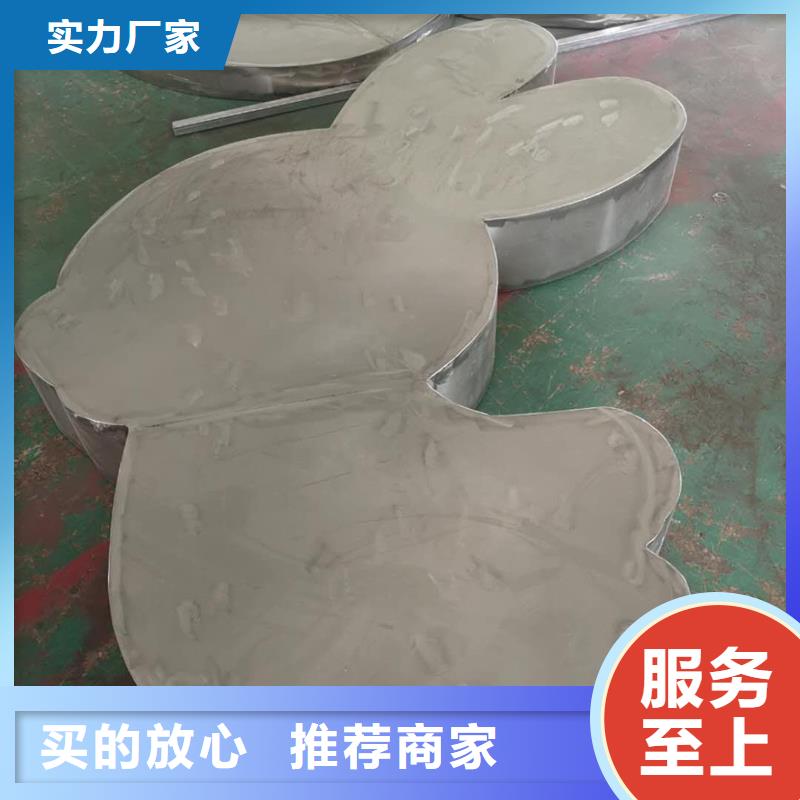 琼中县消防主题公园景观小品信赖