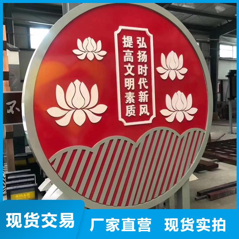 文化公园景观小品畅销全国