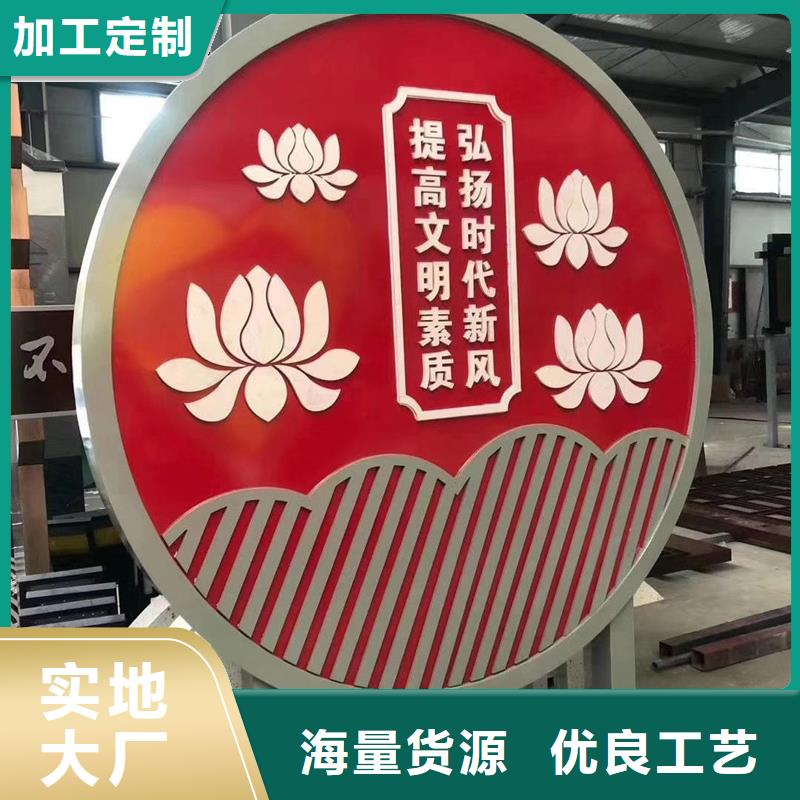 不锈钢大树雕塑景观小品10年经验
