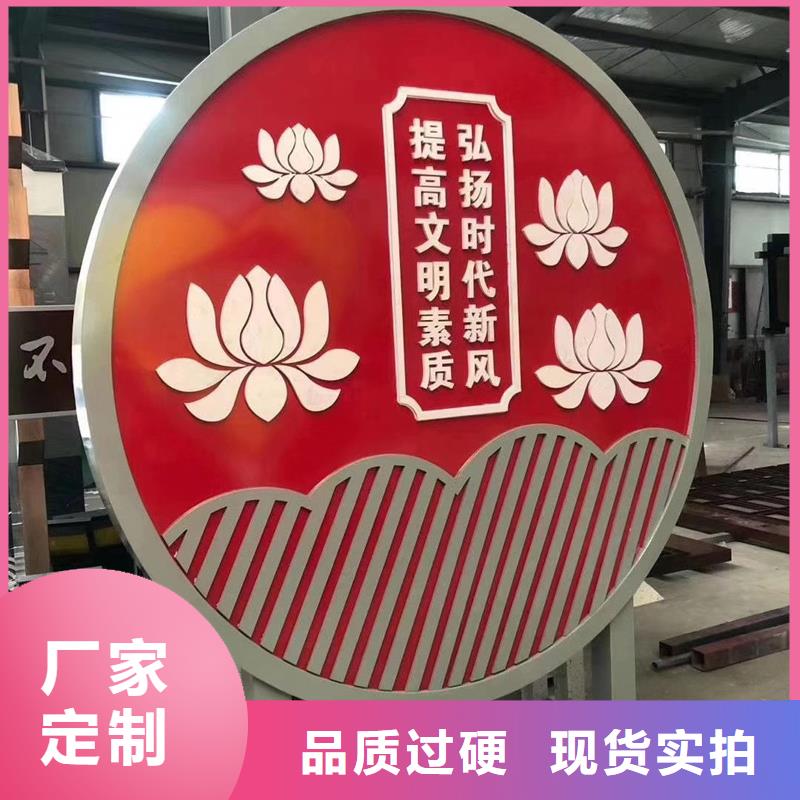 广场公园景观小品实力雄厚