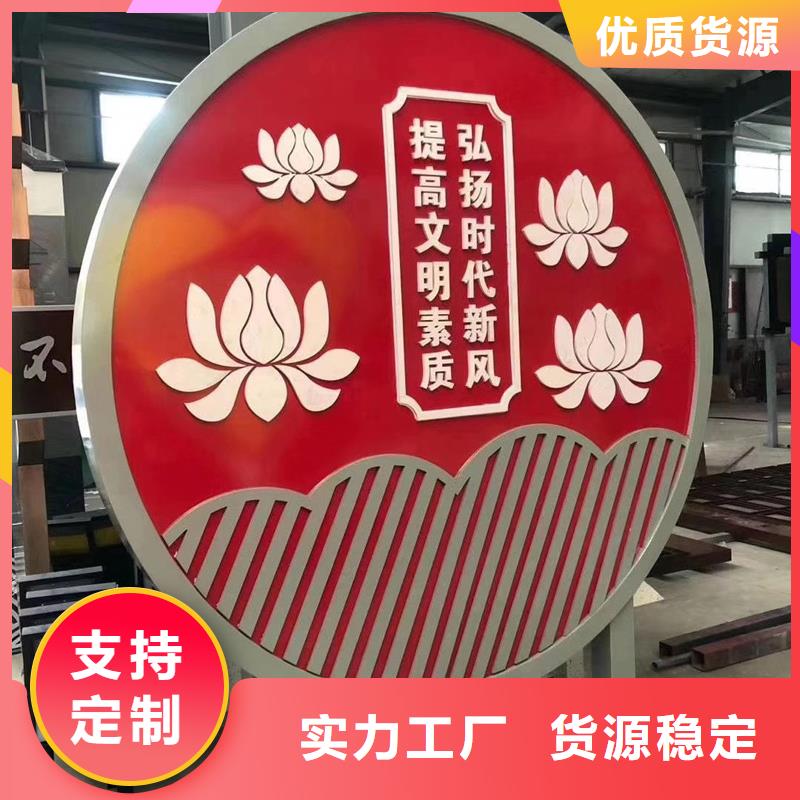 不锈钢廊架公园景观小品10年经验