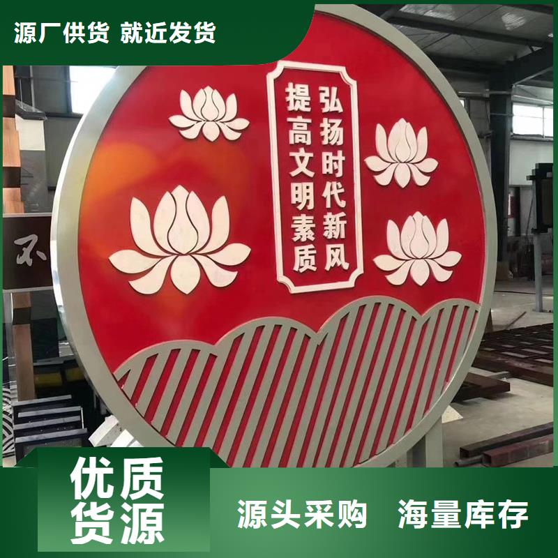 不锈钢廊架公园景观小品性价比高