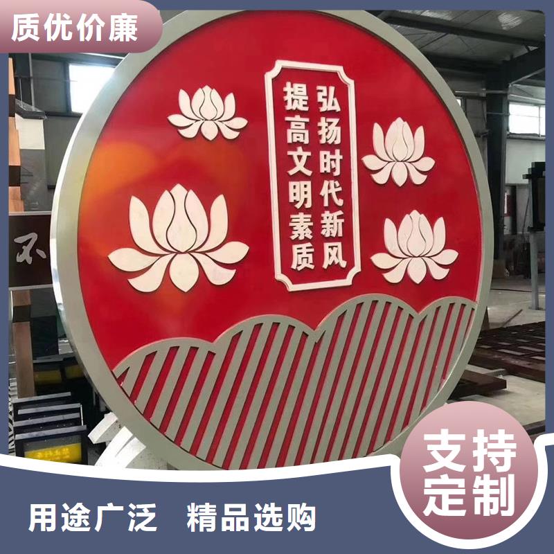 园林景观造型景观小品施工团队