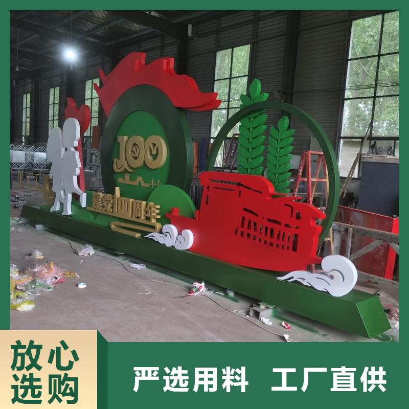 不锈钢大树雕塑景观小品终身质保