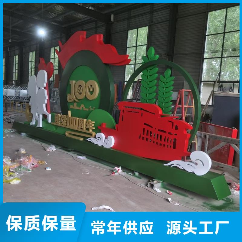 消防主题公园景观小品畅销全国