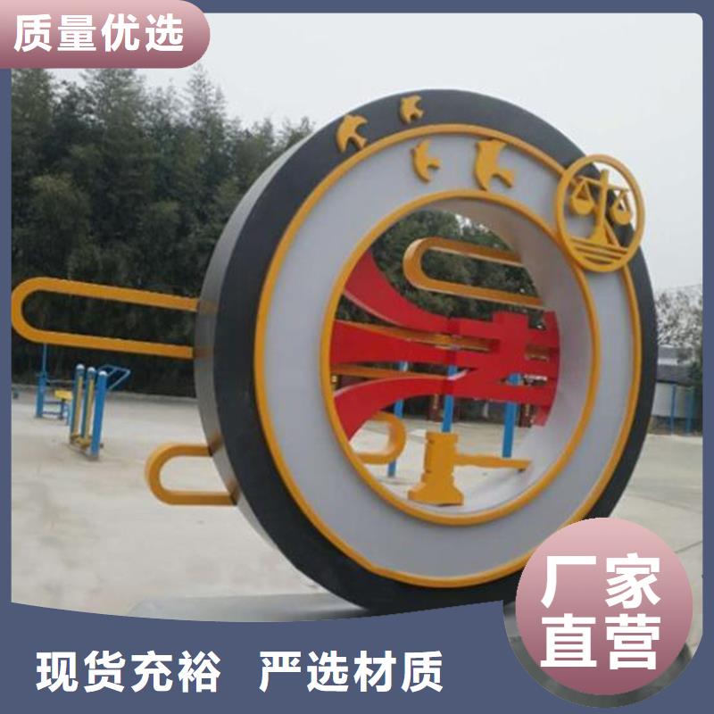公园景观小品,【户外景区精神堡垒】本地厂家值得信赖
