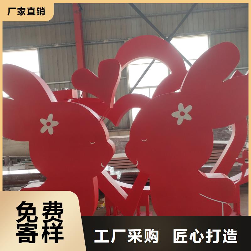 异型廊架公园景观小品信赖