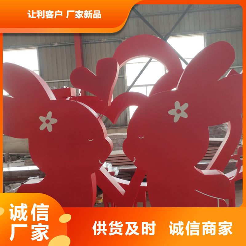 广场公园景观小品品质过关