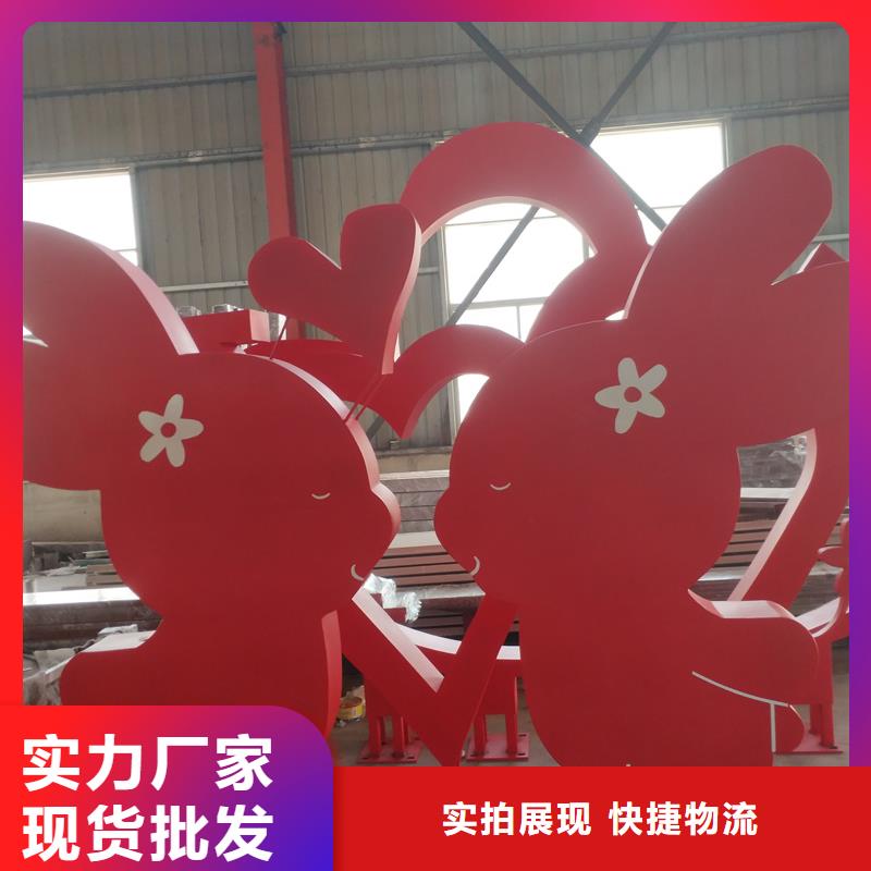 庭院景观小品标牌施工队伍